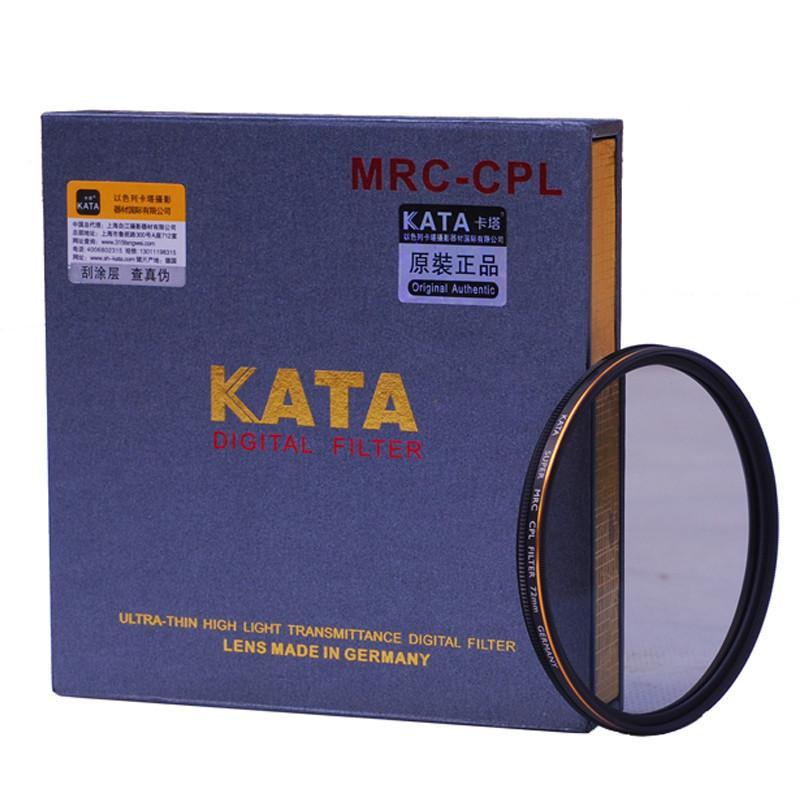 KATA卡塔 金线环超薄MRC-CPL镜片67mm偏振镜 佳能70D 7D 18-135 UV保护镜 滤镜
