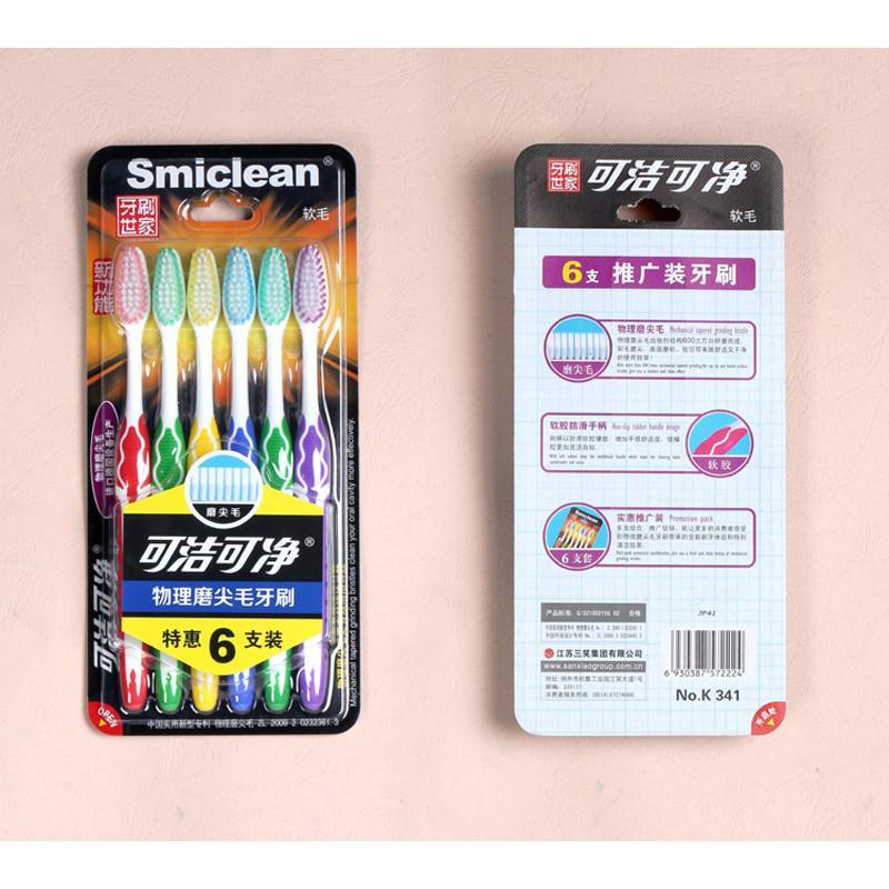 可洁可净新功能物理磨尖毛牙刷(六支装)K341