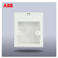 ABB开关插座全开关通用防溅盒白色开关防水盒AS501