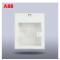 ABB开关插座全开关通用防溅盒白色开关防水盒AS501