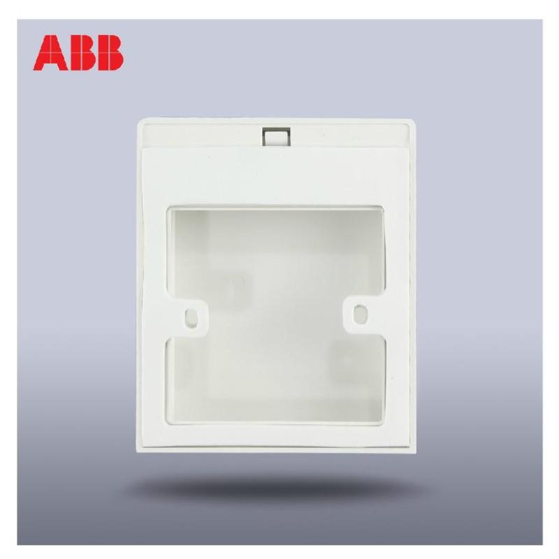 ABB开关插座全开关通用防溅盒白色开关防水盒AS501