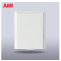 ABB开关插座全开关通用防溅盒白色开关防水盒AS501