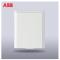 ABB开关插座全开关通用防溅盒白色开关防水盒AS501