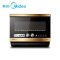 美的(Midea) 蒸立方X7-321B 32L 高温蒸汽 变频智能