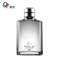 高夫古龙水2号60ml 男士香水中性香型经典香味旗舰店正品护肤品