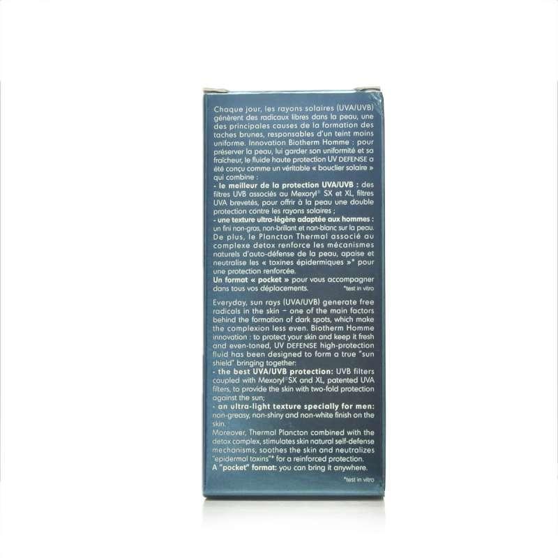 碧欧泉(BIOTHERM)男士城市防护隔离霜 30ml图片