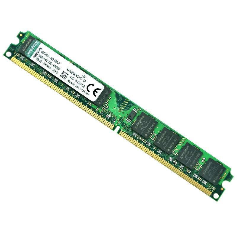 金士顿(Kingston) 1G DDR2 667 台式机内存条电脑内存条1g兼容533图片