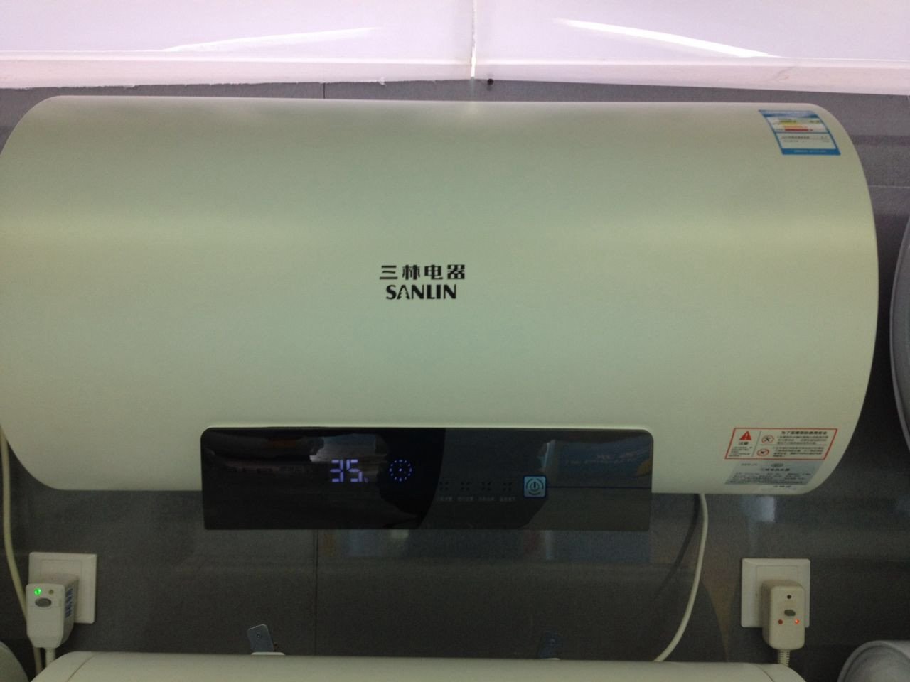 三林电热水器FCD300-50J高清大图