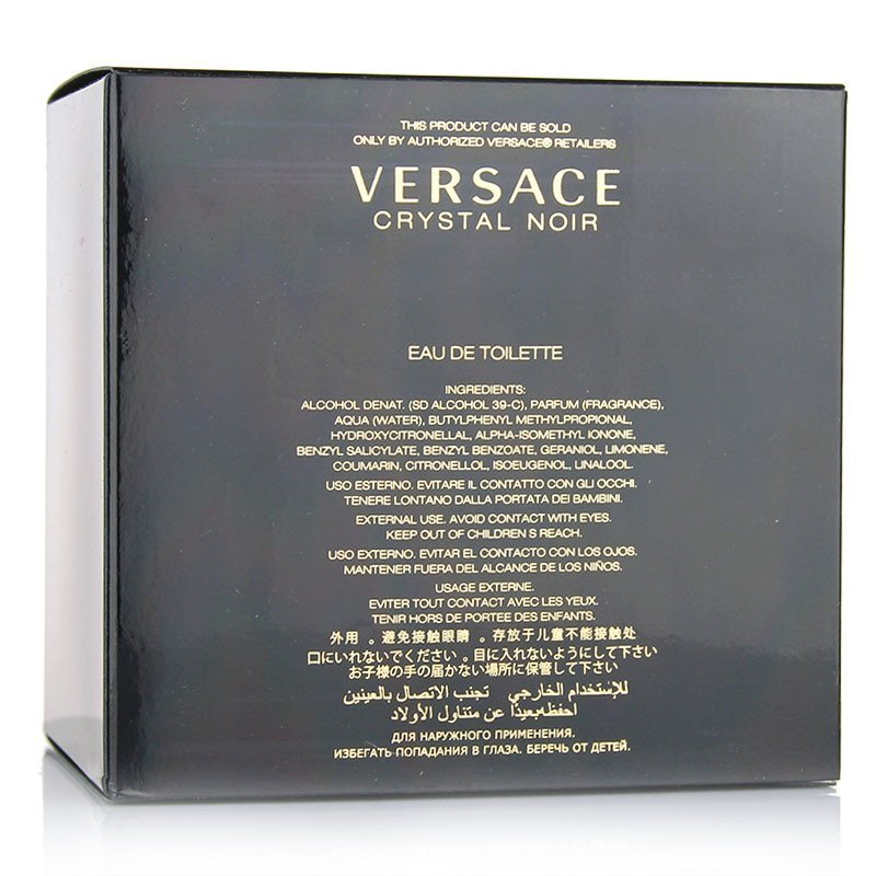 VERSACE 范思哲黑水晶女士香水星夜水晶50mlEDT 清新花香