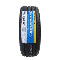 邓禄普汽车轮胎SPT1 175/70R14适配五菱荣光瑞纳起亚K2骊威雅绅特