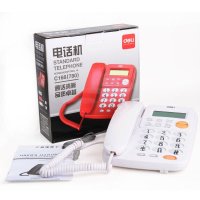 得力780电话机 家用商用座机 有线电话机 来电显示 免提拨号 带长途锁