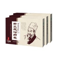 蕲州蕲艾堂 蕲艾陈艾叶纯中药泡脚驱寒散湿暖宫 手脚足冰凉 泡脚足浴粉温经通络改善睡眠经期肚子痛 李时珍故乡特产 3盒装