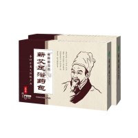 蕲州蕲艾堂 李时珍故乡特产蕲艾陈艾叶纯中药泡脚驱寒散湿祛痘暖宫 手脚足冰凉 泡脚足浴粉温经通络改善睡眠经期肚子痛 2盒装