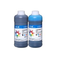 绘威 500ML连供填充墨水（单支装）适用 爱普生 惠普 佳能 打印机墨水 墨盒墨水