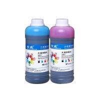 绘威 500ML连供填充墨水（单支装）适用 爱普生 惠普 佳能 打印机墨水 墨盒墨水