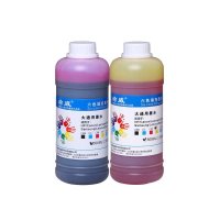 绘威 500ML连供填充墨水（单支装）适用 爱普生 惠普 佳能 打印机墨水 墨盒墨水
