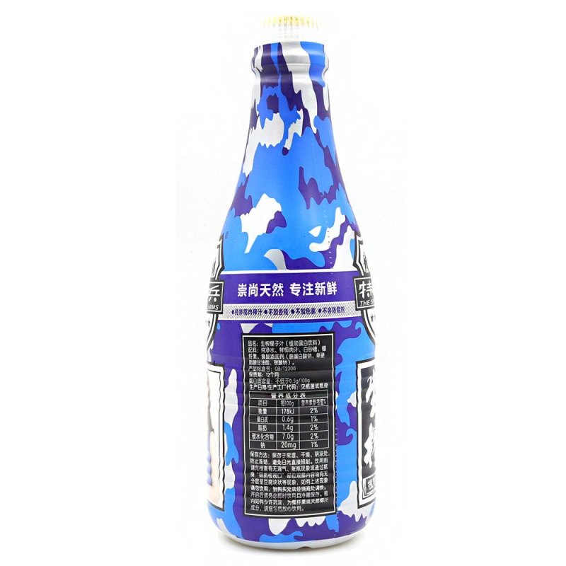 特种兵 生榨椰子汁植物蛋白饮料 1kg/瓶