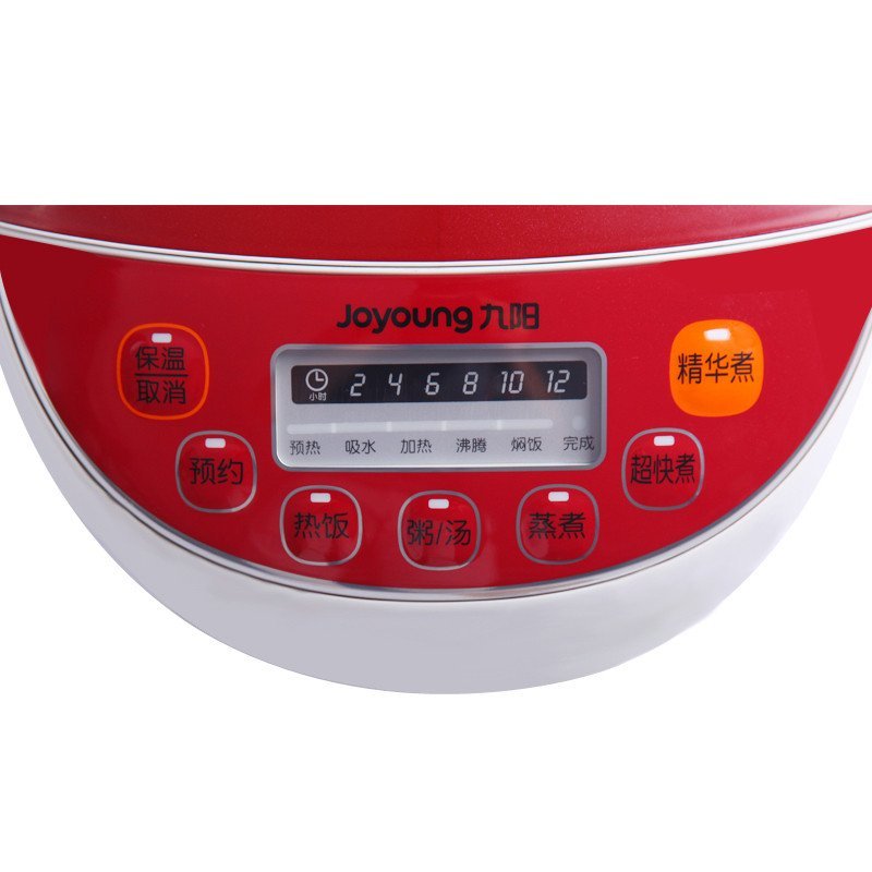 【九阳官方旗舰店】九阳JYF-30FE09智能预约多功能微电脑式电饭煲电饭锅