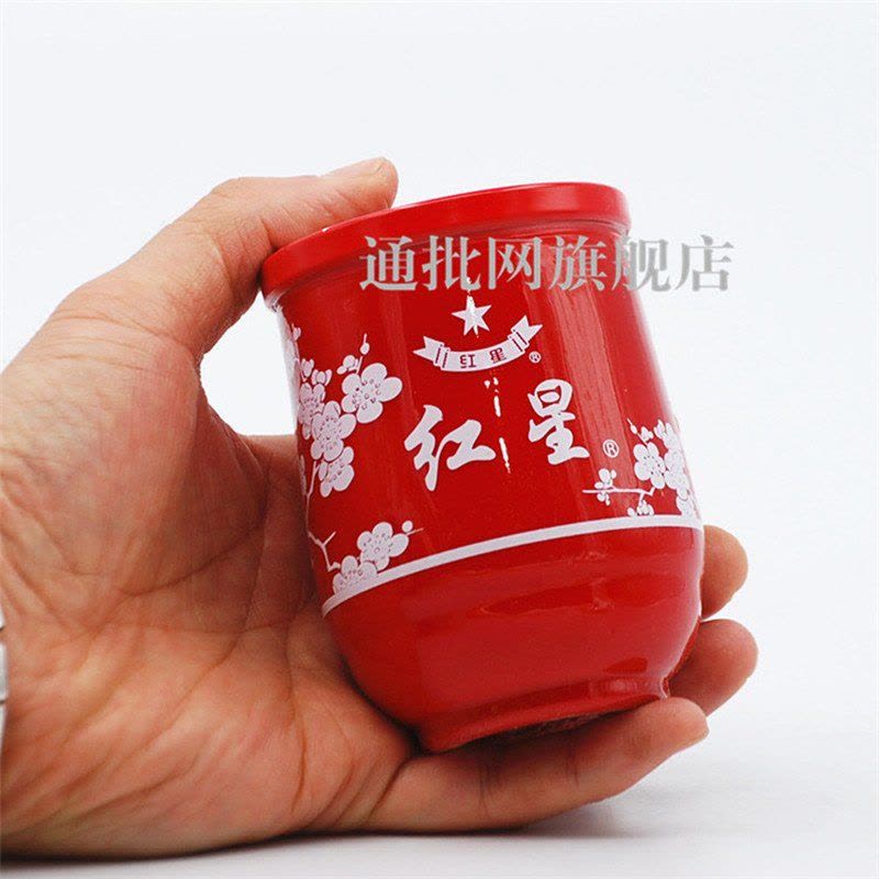 [2014-2015年生产]红星红彩口杯二锅头 52度清香型 150ML* 20杯 箱装图片