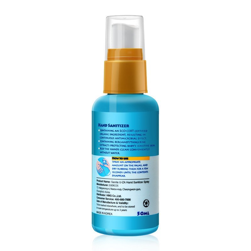 Sanita U-ZA101061免洗洗手液(啫喱)50ml