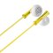 铁三角(Audio-technica) ATH-J100 YL 精巧细小耳塞式耳机 时尚多彩 黄色