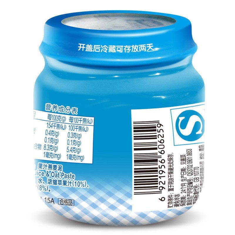 Heinz亨氏果汁燕麦泥113g(7个月至36个月)