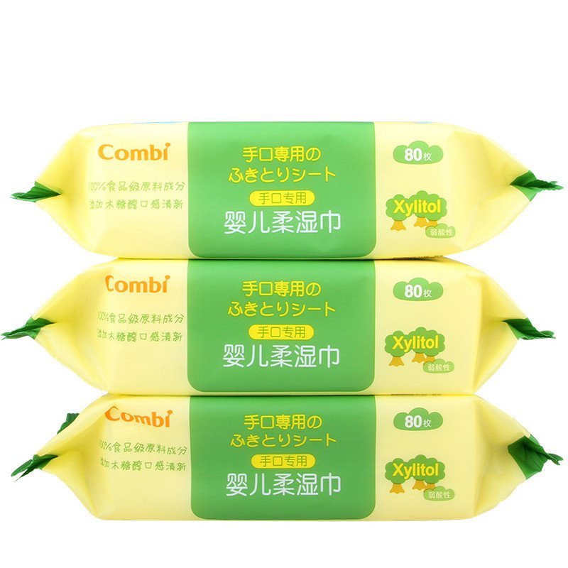 Combi康贝手口专用柔湿巾湿纸巾80片*3包