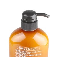 horse oil 熊野油脂 无硅弱酸性马油洗发水+护发素洗护套装 修护顺柔头发通用所有发质