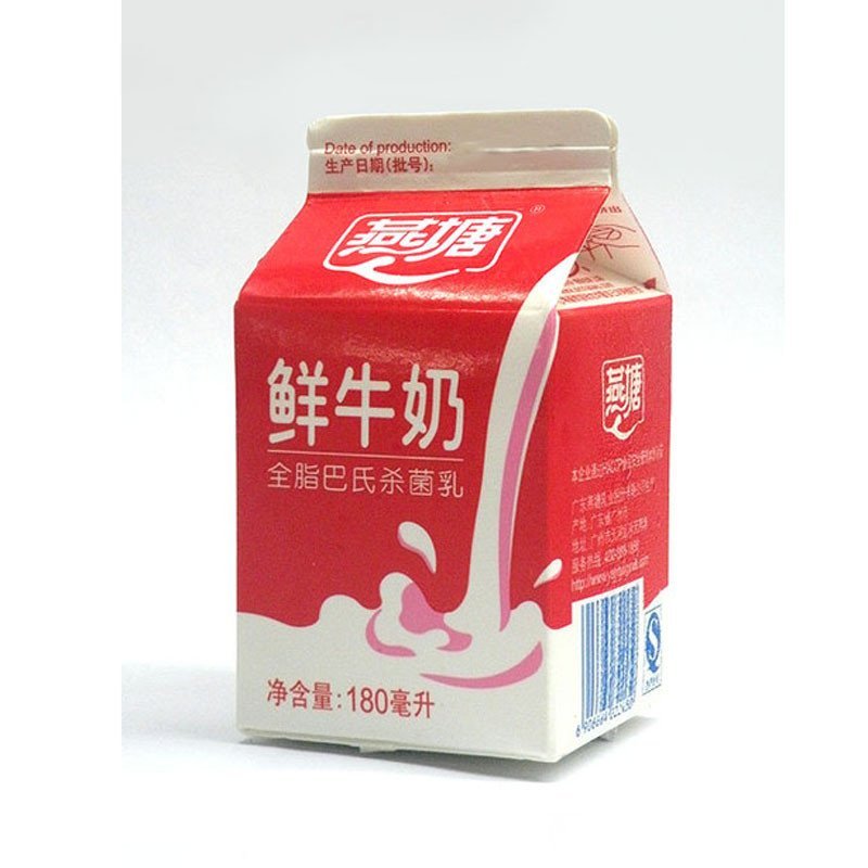 燕塘盒装鲜奶