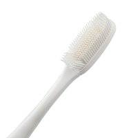 [苏宁超市]纳美 纳米抗菌交叉型软毛牙刷 2002