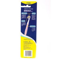 青蛙双效优+系列520牙刷 细纤软毛