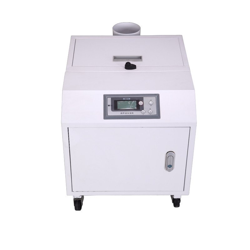 欧井(Eurgeen)OJ-20Z超声波加湿器 工业加湿机加湿器厂房仓库空气增湿器