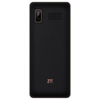 中兴(ZTE) ZTE-C V16 天翼电信CDMA直板按键大声音大字体低辐射老人手机 黑色