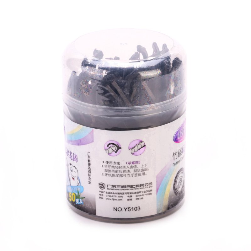 怡雪竹碳扁线护理牙线棒Y5103