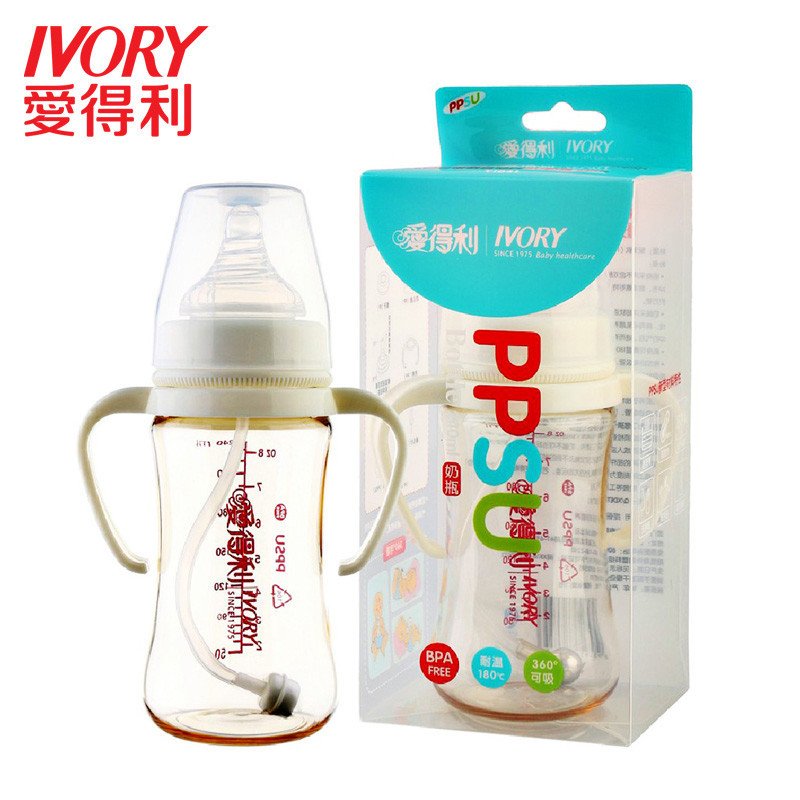 爱得利IVORY奶瓶宽口径PPSU自动奶瓶宝宝防胀气奶瓶带吸管手柄Y1041 240ml