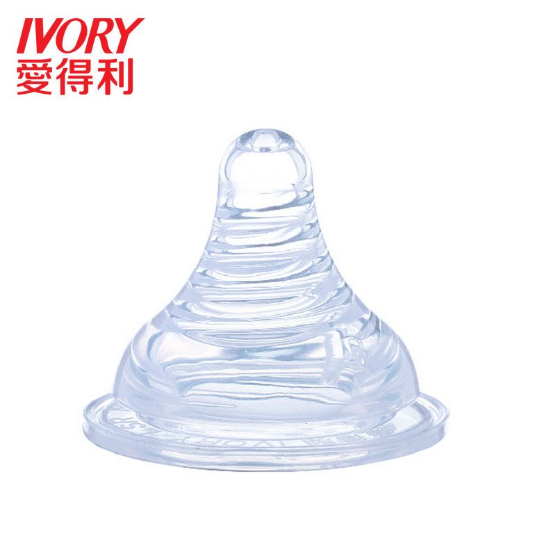 爱得利IVORY奶瓶宽口径PPSU自动奶瓶宝宝防胀气奶瓶带吸管手柄Y1041 240ml