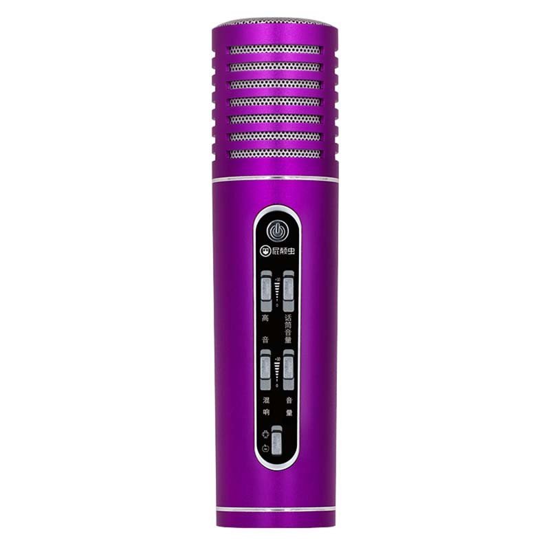 屁颠虫(Hifier)MC-092 全能版 手机麦克风/唱吧K歌麦话筒/(苹果+安卓+小米+电脑)电容麦克风/(紫色)