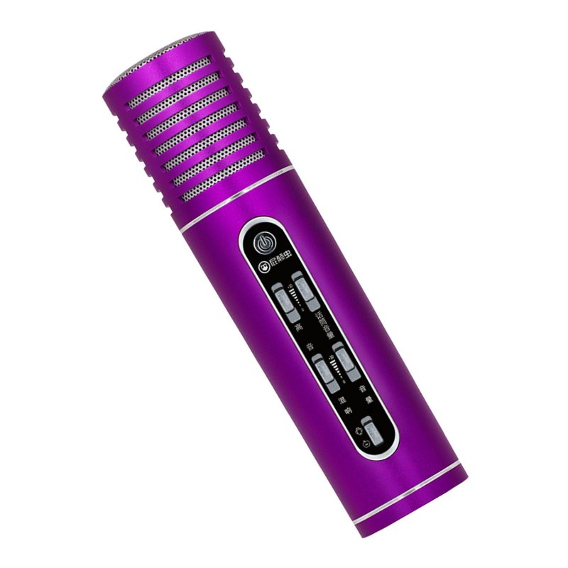 屁颠虫(Hifier)MC-092 全能版 手机麦克风/唱吧K歌麦话筒/(苹果+安卓+小米+电脑)电容麦克风/(紫色)
