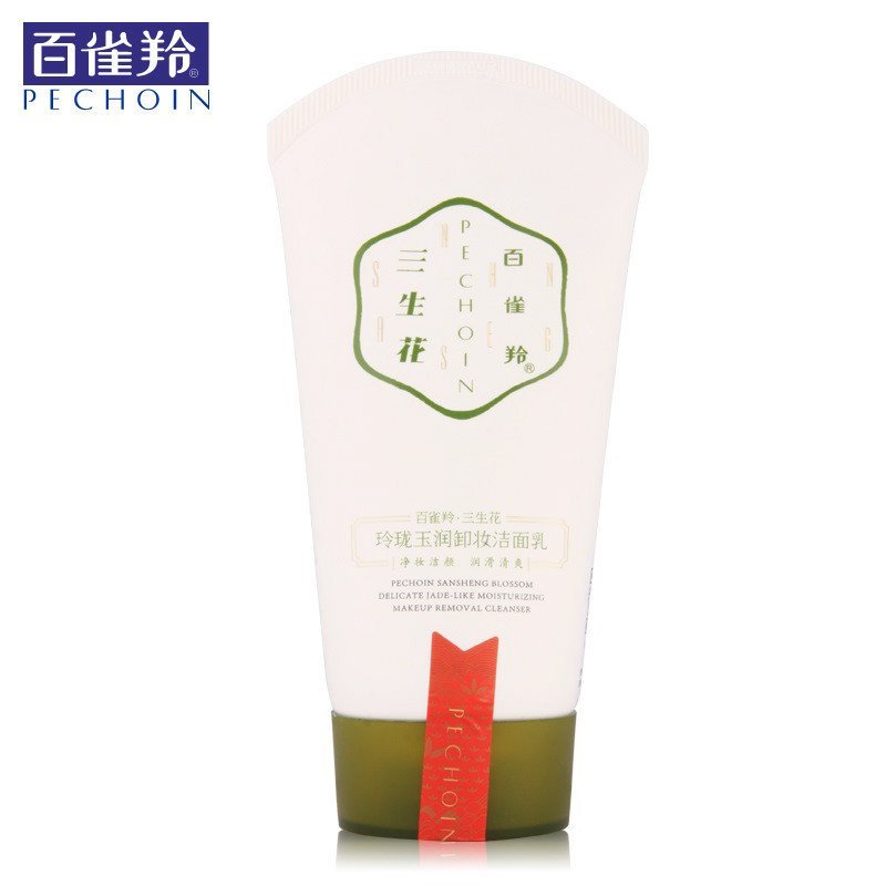 [苏宁易购超市]百雀羚洗面奶三生花玲珑玉润卸妆洁面乳90g