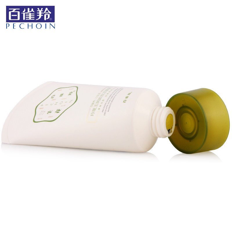 [苏宁易购超市]百雀羚洗面奶三生花玲珑玉润卸妆洁面乳90g