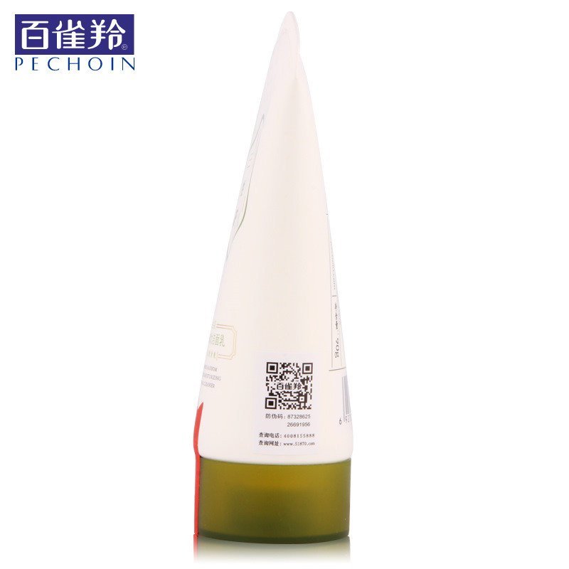 [苏宁易购超市]百雀羚洗面奶三生花玲珑玉润卸妆洁面乳90g