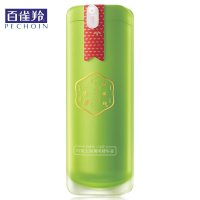 [苏宁易购超市]百雀羚三生花玲珑玉润菁纯精华液30ml