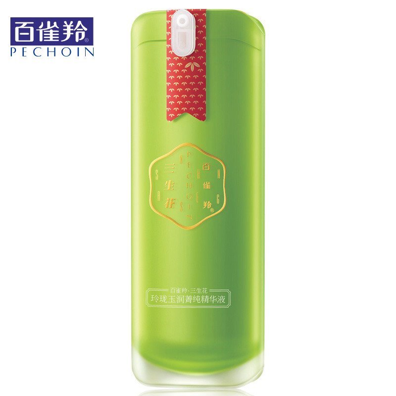 [苏宁易购超市]百雀羚三生花玲珑玉润菁纯精华液30ml