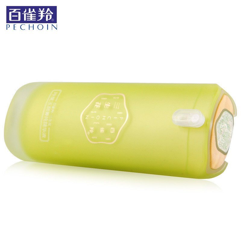 [苏宁易购超市]百雀羚三生花玲珑玉润菁纯精华液30ml