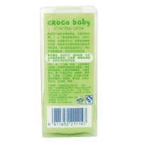 鳄鱼宝宝(CrocoBaby)橄榄婴儿润肤露80g