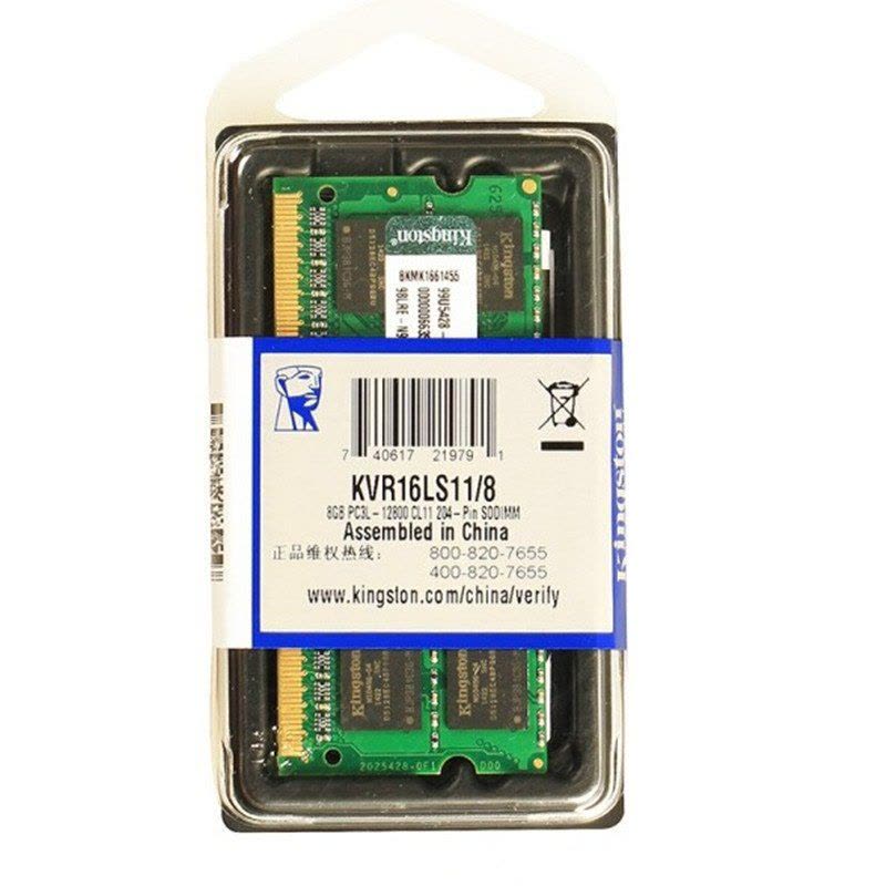 金士顿（kingston）8G DDR3L 1600 笔记本电脑内存条 1.35V低压 兼容1333图片