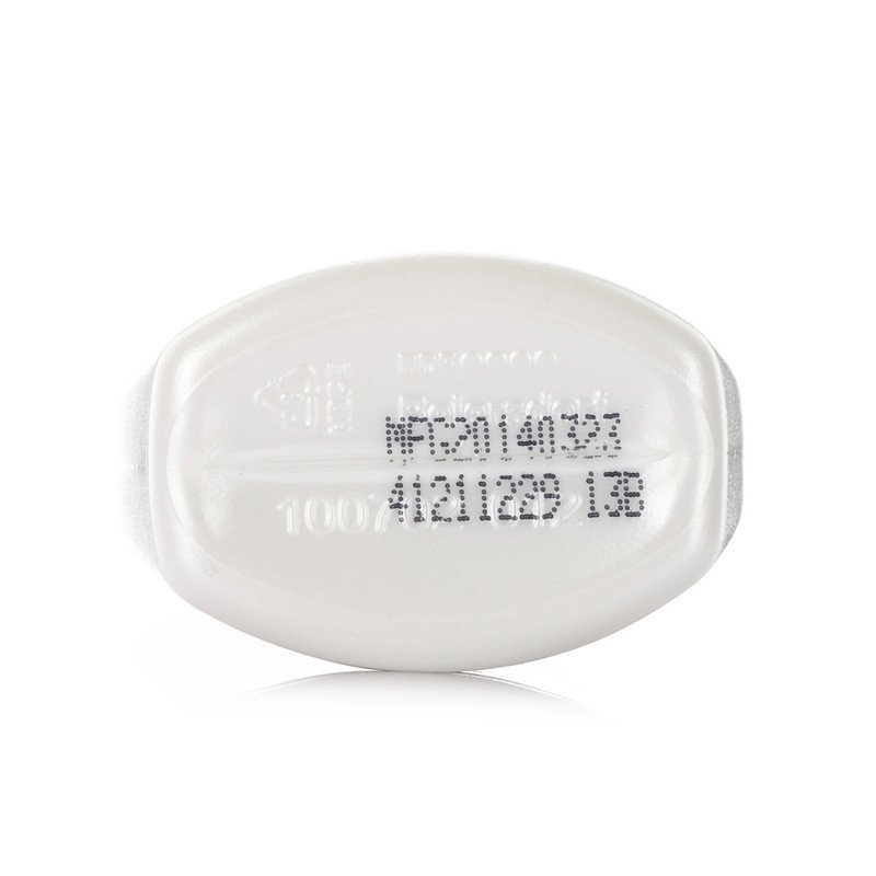 妮维雅 防晒白润露 SPF30+ 75ml