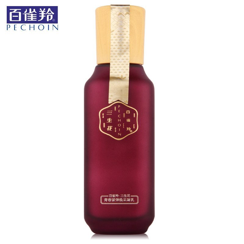 [苏宁易购超市]百雀羚青春紧弹焕采凝乳液100ml
