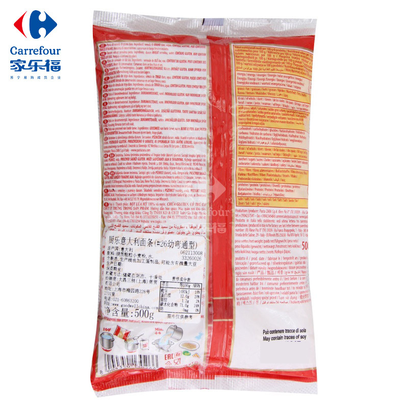 厨乐 面条（26幼弯通型）500g