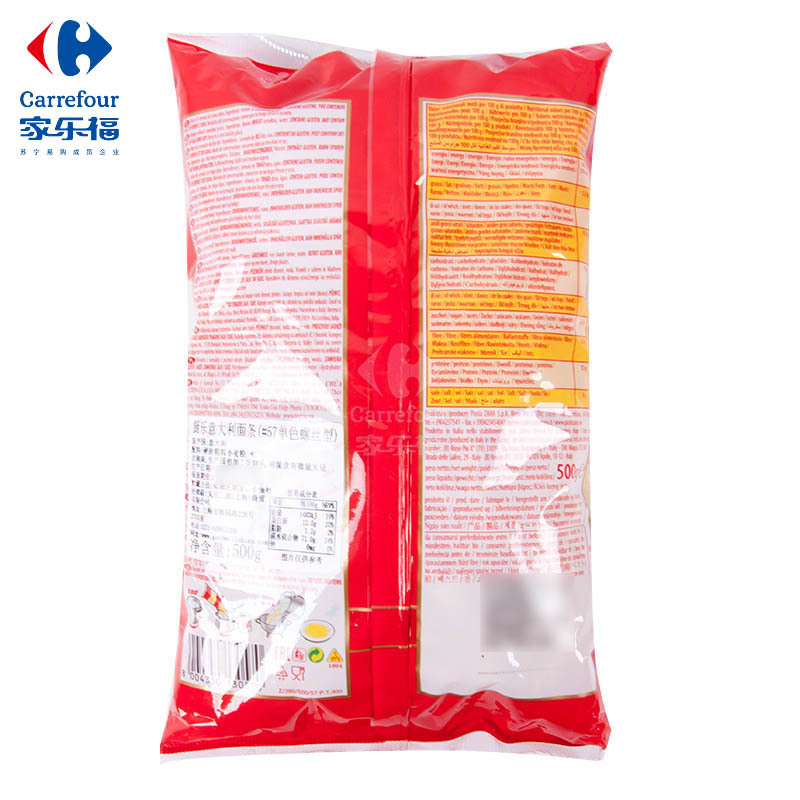 厨乐 面条(57单色螺丝型)500g